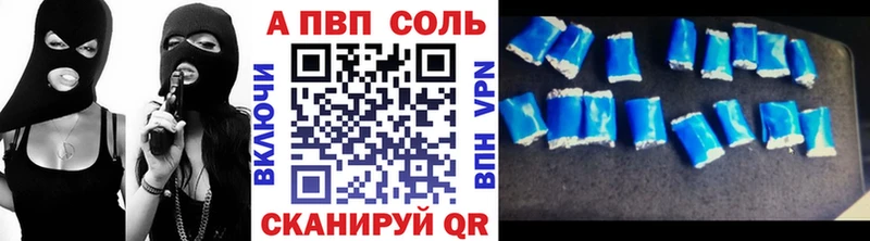 Наркотические вещества Мамоново COCAIN  Бутират  Мефедрон  Гашиш  Канабис 