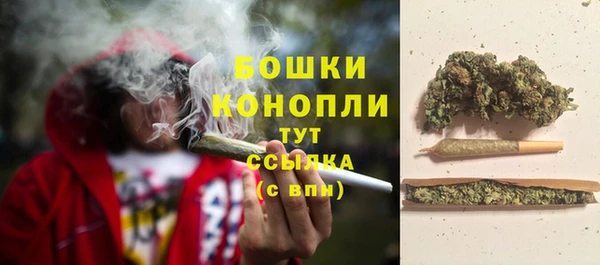 гашиш Абдулино