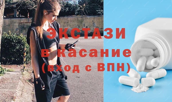 марки nbome Абаза
