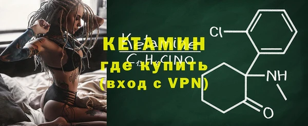гашиш Абдулино