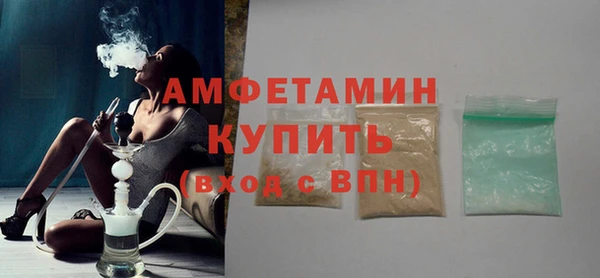 марки nbome Абаза