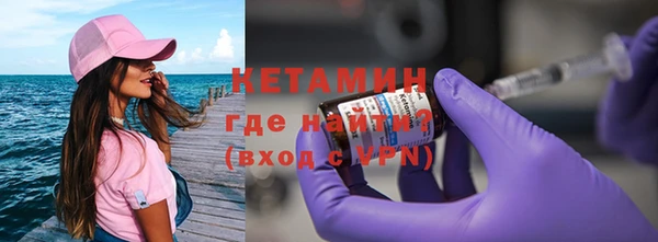 гашиш Абдулино