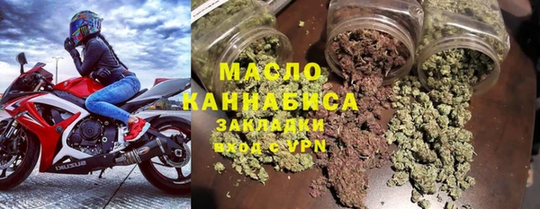 марки nbome Абаза