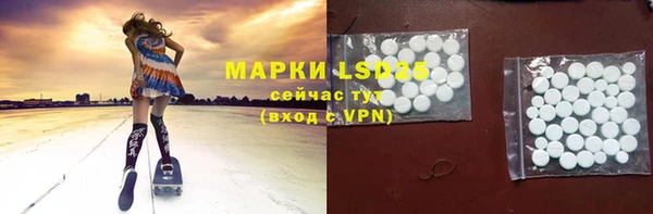 гашиш Абдулино