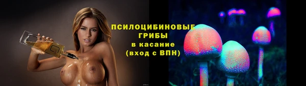 гашиш Абдулино