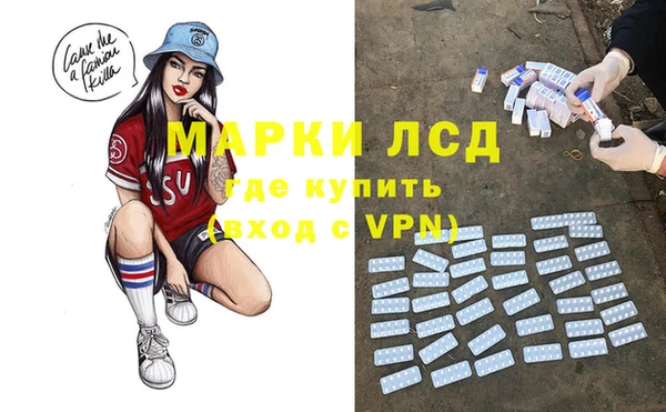 кокс Алексин