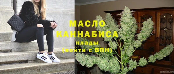 гашиш Абдулино