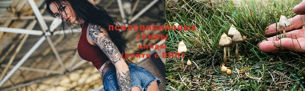 гашиш Абдулино