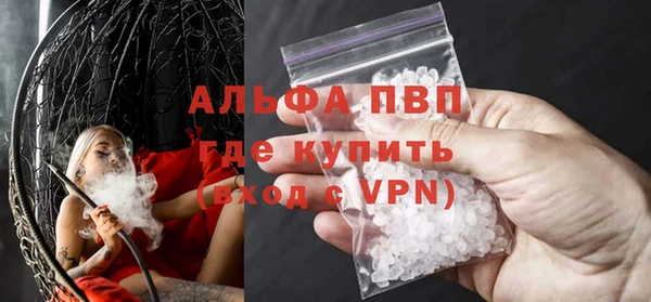 гашиш Абдулино