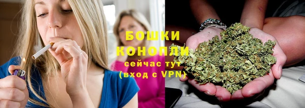 гашиш Абдулино