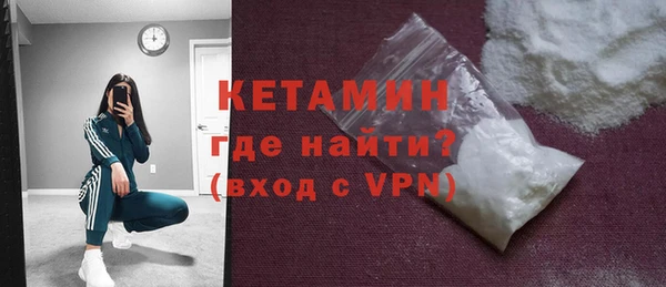 марки nbome Абаза