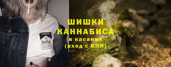 марки nbome Абаза