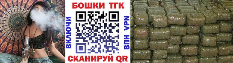 блэк спрут ссылки Мамоново darknet как зайти Канабис Amnesia